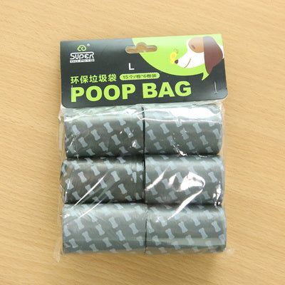 Foldable Pooper Scooper — Travel Dog Waste Picker, Leak-Proof Bag Holder, One-Hand Clean-Up